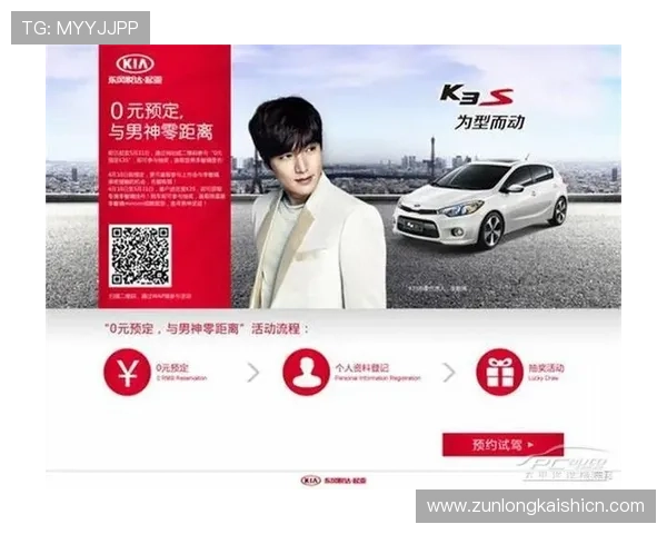 凯时尊龙官方网站详细攻略指南，助你快速掌握游戏技巧赢取更多奖励