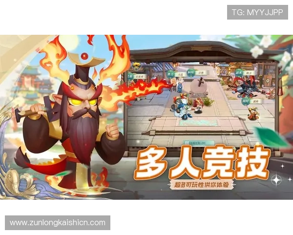 尊龙手机客户端怎么下载最新版本，详细步骤指南推荐