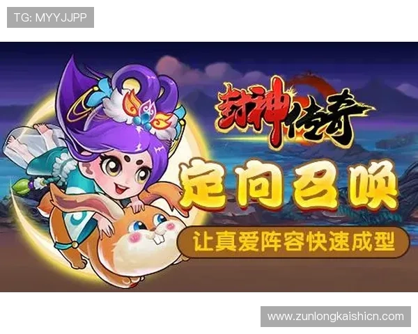 九游娱乐地址平台免费注册入口，轻松开启你的精彩游戏之旅与福利领取