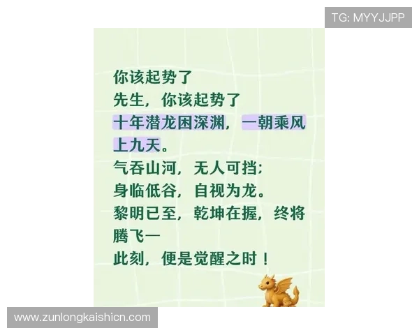 尊龙-人生就是博揭示人生如博弈的智慧与应对挑战的实用技巧 尊龙-人生就是博揭示人生如博弈的智慧与应对挑战的实用技巧