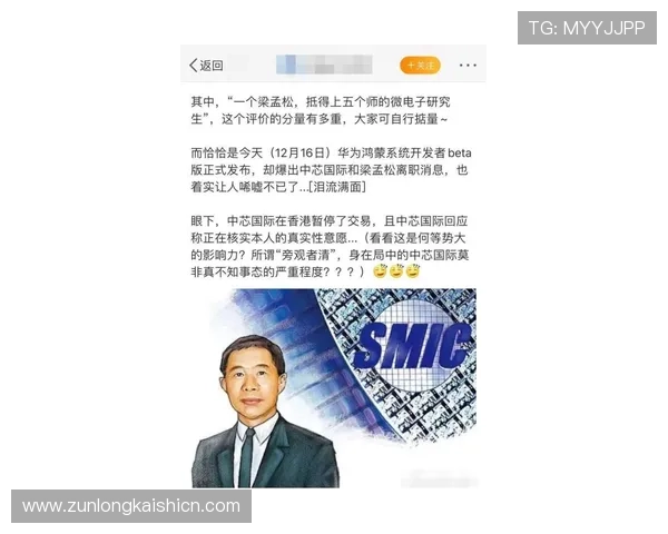 尊龙凯时人生是搏z6com：游戏中的成长路径与职业规划指南帮助玩家实现梦想