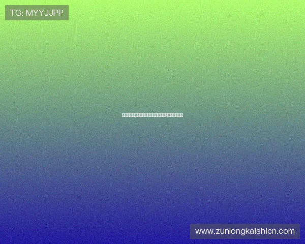 尊龙棋牌安全保障措施，保障玩家个人信息和资金安全