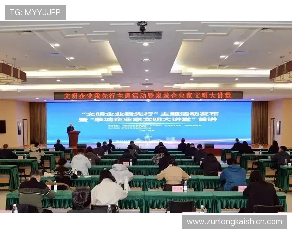 尊龙时凯中国集团企业文化与社会责任实践案例全景介绍