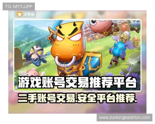 如何顺利访问kb88凯时手机平台登陆页确保账号安全与游戏流畅操作指南推荐 如何顺利访问kb88凯时手机平台登陆页确保账号安全与游戏流畅操作指南推荐