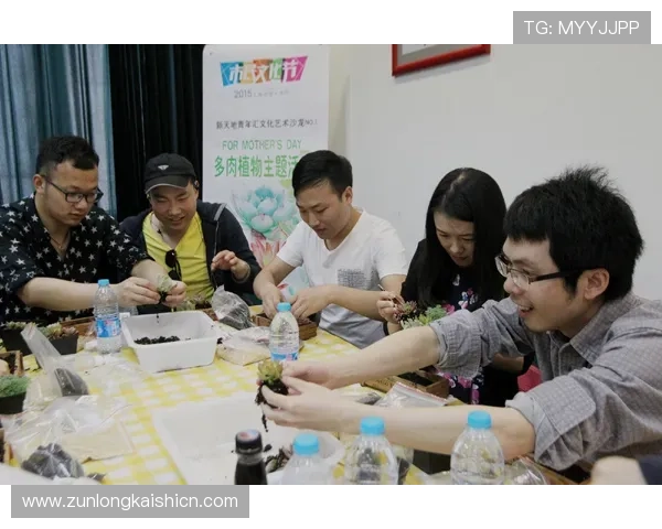 访问尊龙人生官方网站了解最新游戏动态与未来发展规划