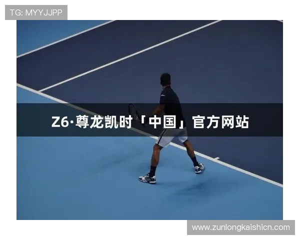 尊龙凯时在线注册流程详解,轻松开启您的精彩游戏之旅享受丰富奖励 尊龙凯时在线注册流程详解,轻松开启您的精彩游戏之旅享受丰富奖励