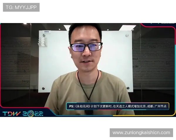 尊龙凯时官网提供专业客服支持,解决玩家在游戏中遇到的各种问题与困扰 尊龙凯时官网提供专业客服支持,解决玩家在游戏中遇到的各种问题与困扰
