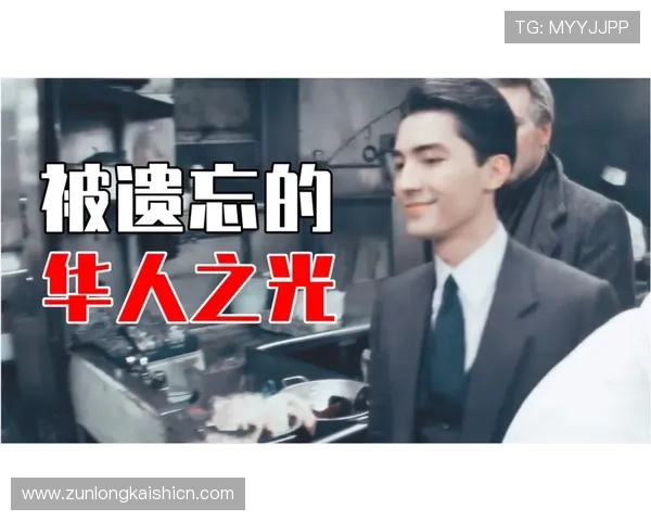 尊龙手机官方地址官方入口详细解析让玩家轻松访问官方平台享受优质服务