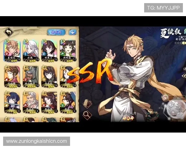 尊龙旗舰厅登录线路安全稳定，提供优质游戏体验的最佳选择