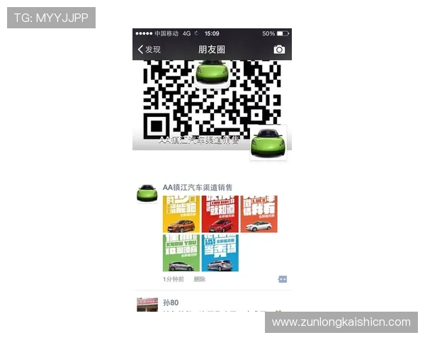 Z6尊龙体育的优惠活动与新手福利政策全面解读，助你轻松赢取更多奖励