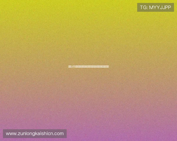 凯时z6集团携手合作伙伴共同呈现世界杯精彩赛事直播体验 凯时z6集团携手合作伙伴共同呈现世界杯精彩赛事直播体验