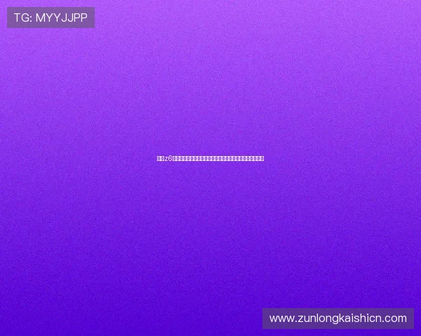 尊龙z6电子游戏平台常见问题解答,解决玩家在使用中遇到的疑问 尊龙z6电子游戏平台常见问题解答,解决玩家在使用中遇到的疑问
