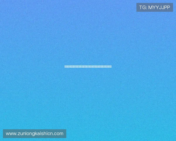 尊龙人生就是博平台:探索人生无限可能的智慧平台,助你实现人生价值 尊龙人生就是博平台:探索人生无限可能的智慧平台,助你实现人生价值
